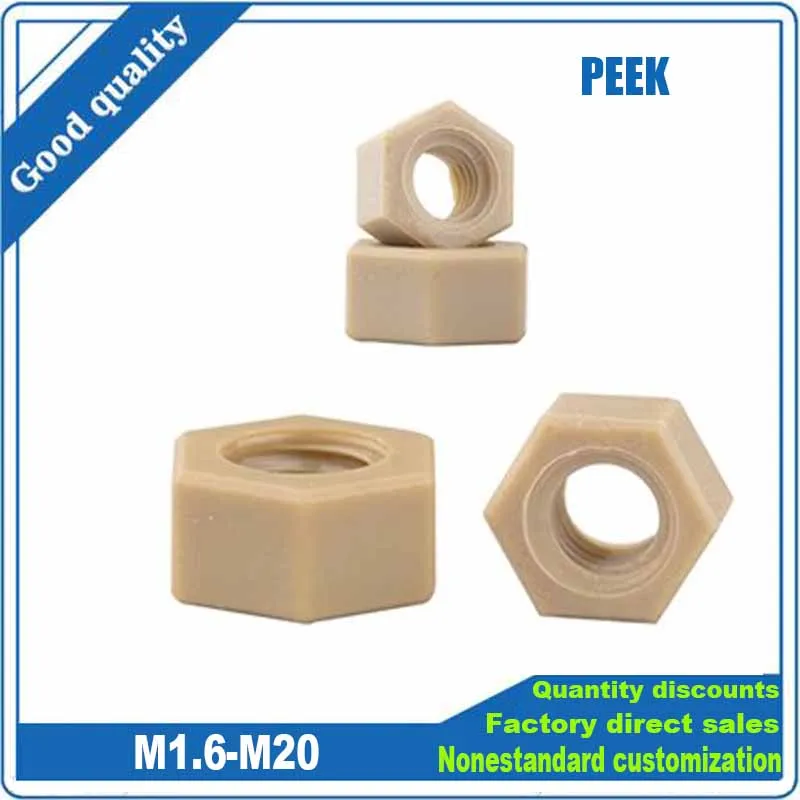 1pc M2 M2.5 M3 M4 M5 M6 M8 M10 M12 M14 M16 M20 PEEK High-strength High-temperature Resistant Insulation Plastic Hex Hexagon Nut