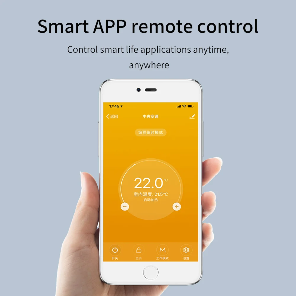 Tuya Smart WiFi Thermostat 16A Warm Electric Floor