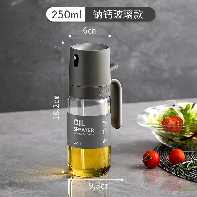 250ml Oil Spray Bottle High Borosilicate Glass Cooking Oil Dispensers