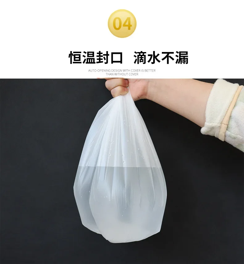 100 pcs Thickened Starch Degradable Trash BagsBiodegradable Garbage Bag Point-off Cleaning Waste Bag Plastic Bag Trash Pouch