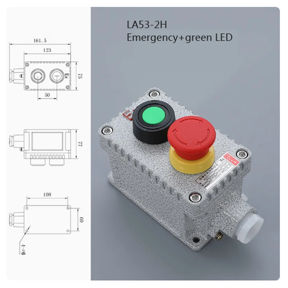 2Pcs Explosion Proof Emergency Button Mushroom-shaped Umbrella Machine Panic Switch Security Alarm Aluminium Alloy Control Box