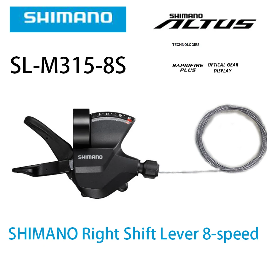 Shimano Altus MTB Shift Lever Trigger Set - Enhanced Performance for Mountain Biking