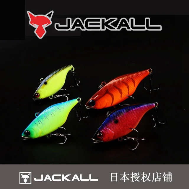 Jackall TN60/65, imported from Japan, vibrates VIB, mouth cocked bass,  mandarin fish, yellow herring, and