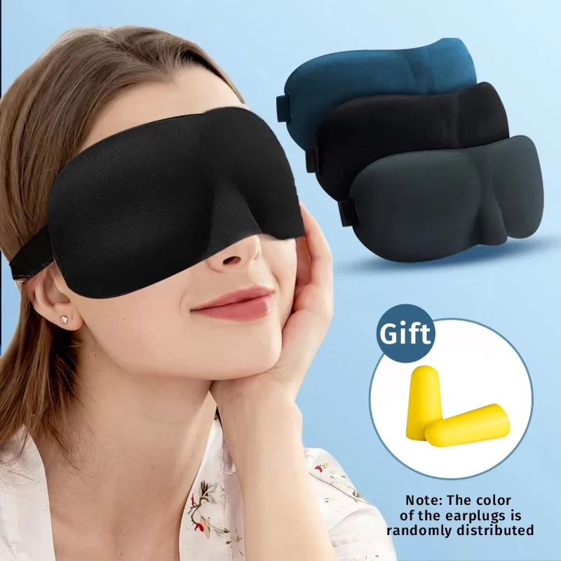 3D Contoured Sleep Eye Mask - Light Blocking Comfort for Restful Nights