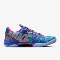 Chaussures de basket-ball Nike authentiques Kobe VIII Protro pour hommes et femmes, modèle mandarin duck, HM9621-900 3