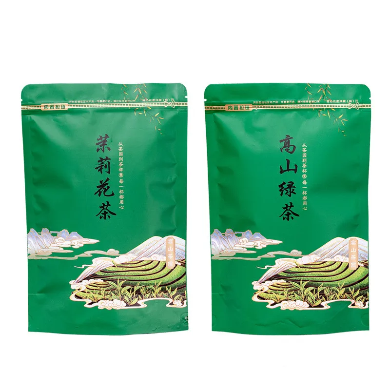 High Mountain Green Tea Valve Bag Jasmine Tea Bags Thick Tea Bag Zipper