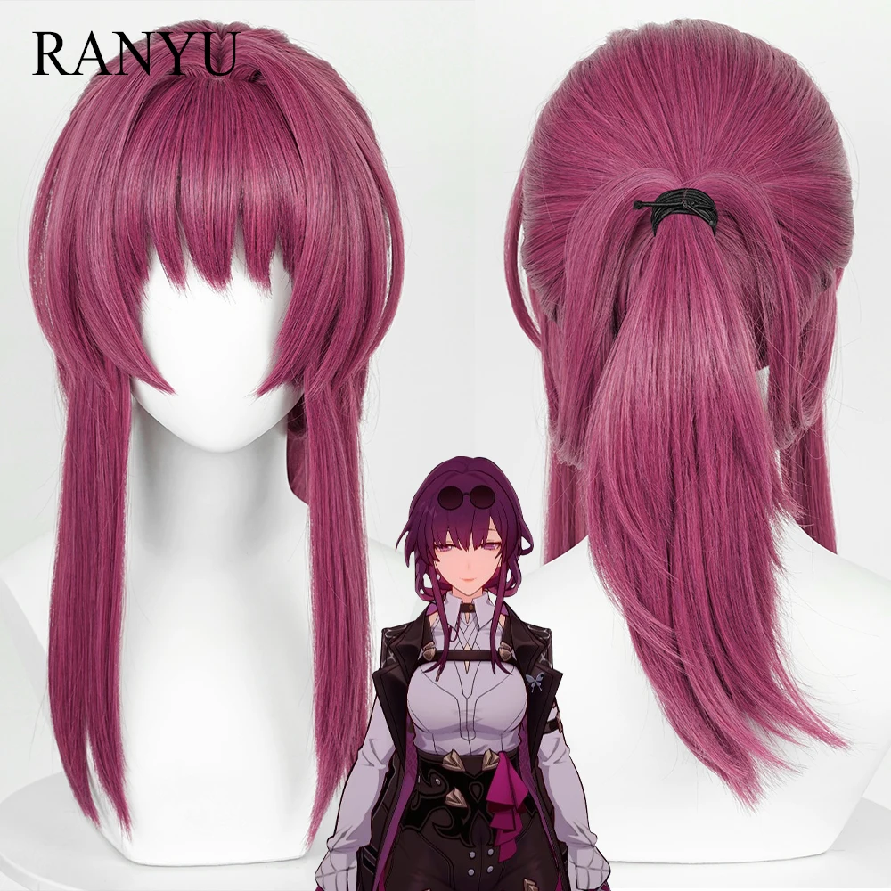 RANYU Game Honkai: Star Rail Kafka Cosplay Wigs Long Purple Straight Synthetic Women Heat Resistance for Party