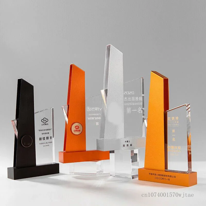 Customization Creative Art Metal Alumina Crystal Trophy Enterprise Excellent Employee Annual Meeting Award Engraving, Home Decor