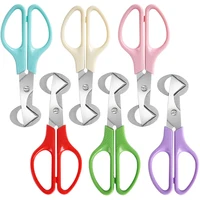 5/10Pcs Stainless Steel Bird Quail Egg Shell Scissors Durable Multifunction Kitchen Tools  Cigar Cutters Rust Resistant 1