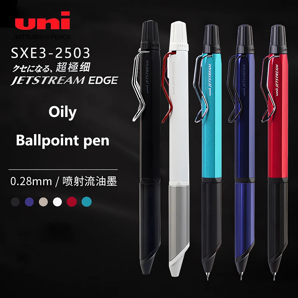 일본 UNI JETSTREAM 삼색 볼펜, SXE3-2503 0.28mm, 사무실 액세서리, 학생용품, 학교 문구 젤 펜