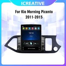 

Car Multimedia Player 2 Din 9.7" Tesla Screen For KIA Morning Picanto 2011-2015 GPS Navigator Android Autoradio Stereo Head Unit