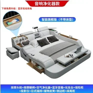 A2 1800x2000mm bed