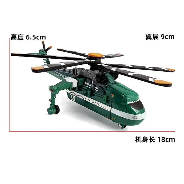 disney pixar planes toys Metal Diecast Strut Jetstream Dusty Metal Diecast classic alloy Toy Plane model for children - 20