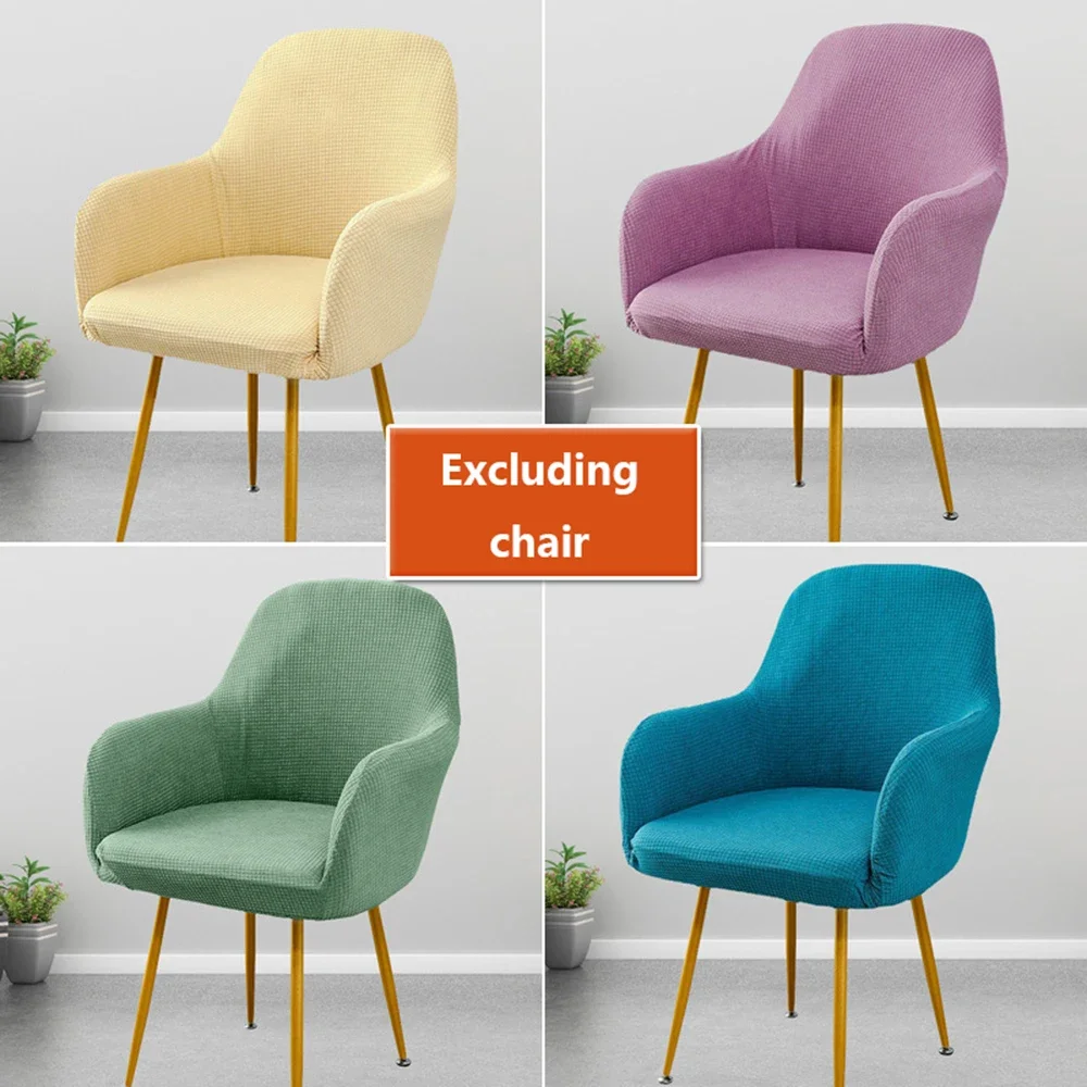 NordicEuropeanDiningChairCoverLeatherChairCoverCurvedBackrestThickenedLeisureCoffee
