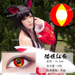 Vibrant Anime - Inspired Soft Color Contacts with Diopters (20)