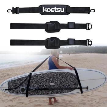 Adjustable Surfboard Carry Strap 1