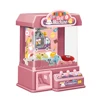 Doll Claw Machine Arcade Claw Game Machine Toy with 10 Dolls 10 Capsule Gifts for Girls and Boys for Kids 6 Years Old and Up 6