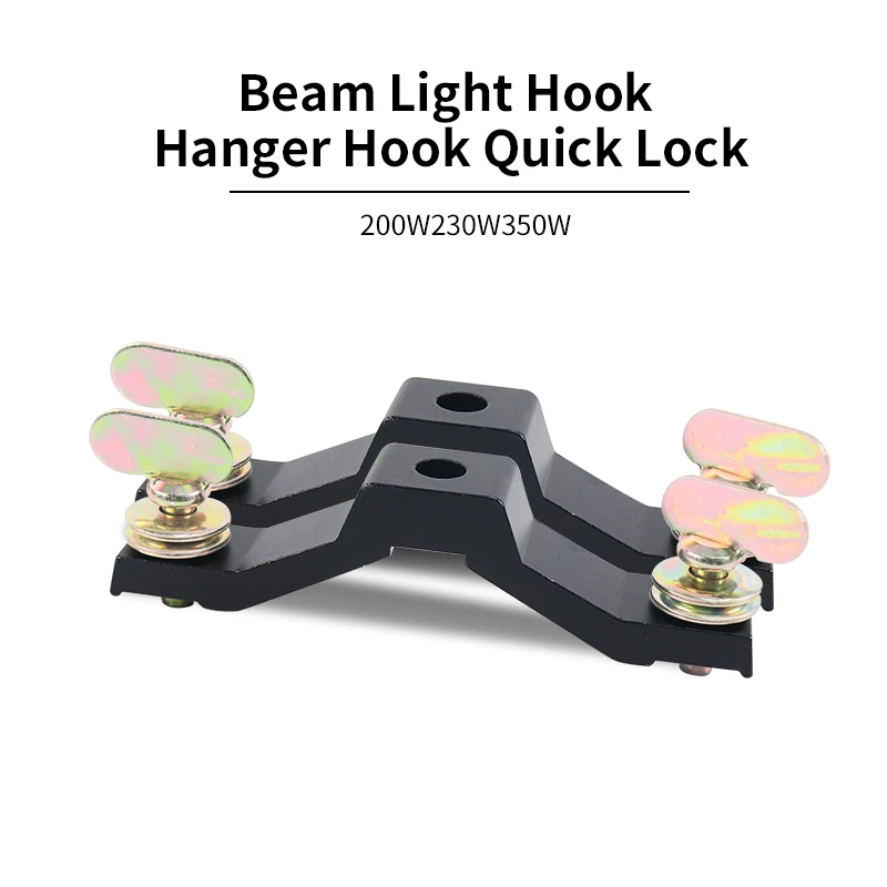 a pair LED PAR Light Hook Quick Lock  Metal  For Beam LED Moving Head Light Professional Stage Truss