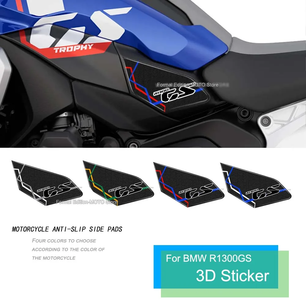 Motorcycle Non-slip Side Stickers Waterproof Pad 3D Epoxy Resin Sticker for BMW R1300GS R 1300GS 2024 customized transparent printing domed epoxy stickers waterproof crystal 3d labels