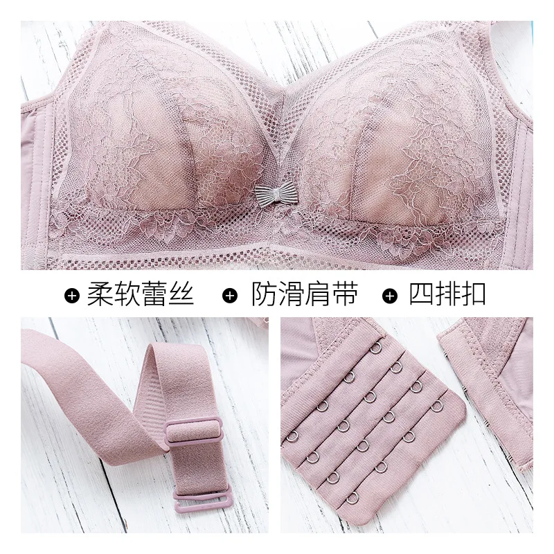 Large Size Underwear Women's Ultra-Thin No Steel Ring Big Breast Small Push up Anti-Slip Summer Plump Girls Bra bra for women