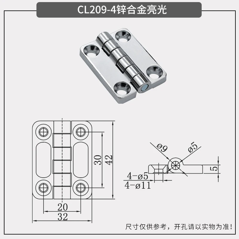 Zinc Alloy CL209 Black/glossy with Screw Sinking Hole Hinge Iron Sheet Cabinet Switch Cabinet Power Hinge