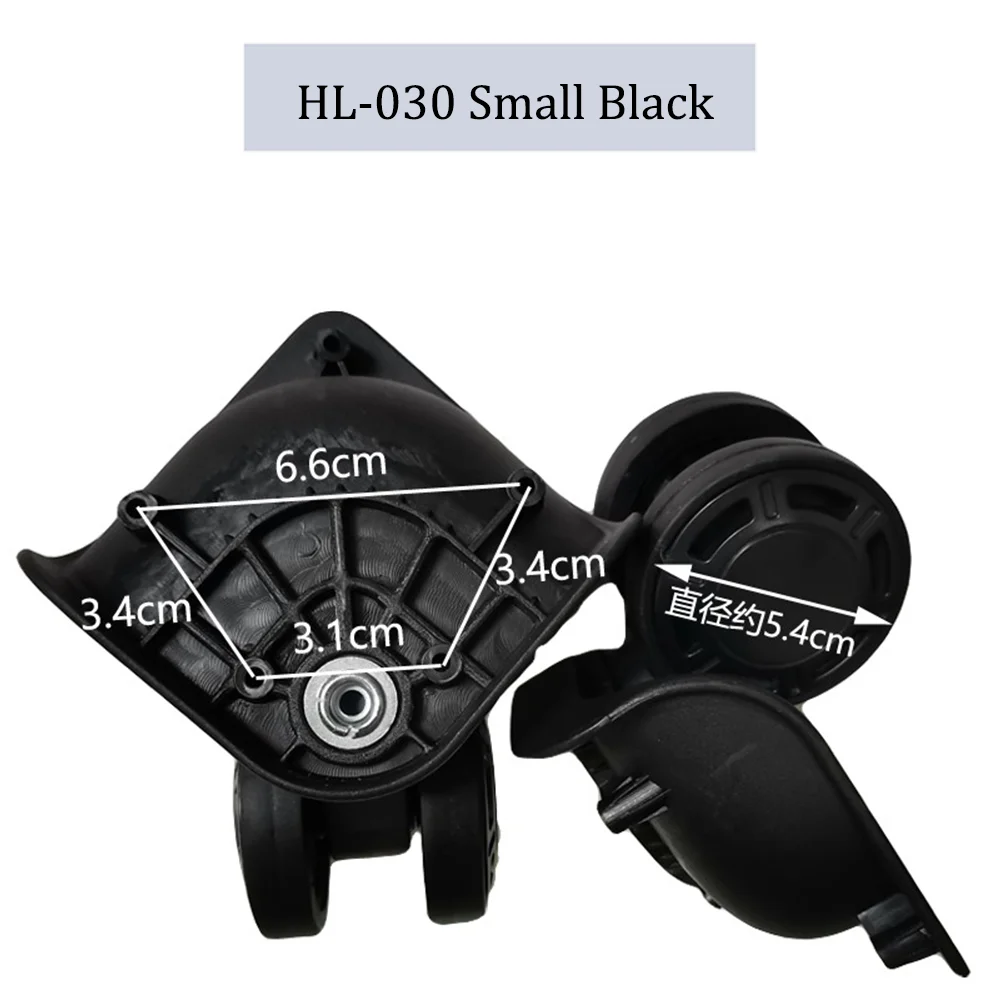 For HL-043-A3 Black Nylon Luggage Wheel Trolley Case Wheel Pulley Sliding Casters Universal Wheel Repair Slient Wear-resistant