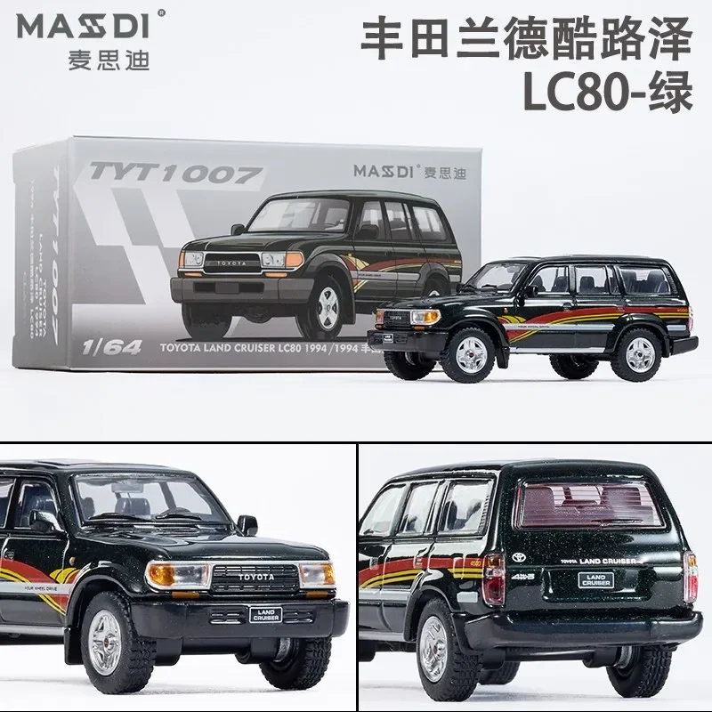 MASDI 1/64 Costa Toyota LC300 200 80 Sea Lion alloy model, children's collection of decorative toys, holiday gifts for children. 2