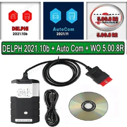 Lastest Delphis 2021.10b+Autocoms 2021.11+WOW/5 00 8 With Keygen DS 150 0BD2 Diagnostic Tool with Bluetooth Auto Repair Softy