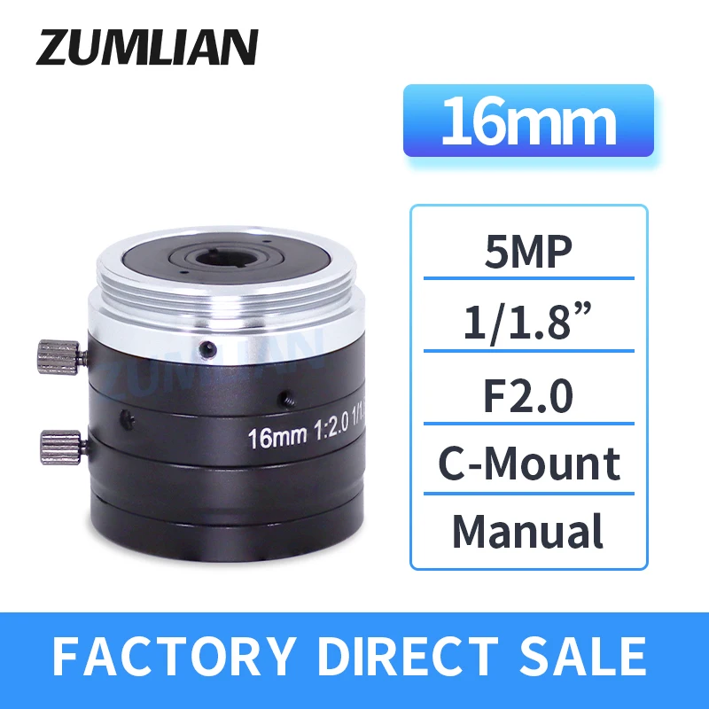ZUMLIAN Compact HD CCTV 5.0MP C-Mount 16mm Machine Vision Lens 1/1.8 Inch Aperture F2.0 Manual Focus Iris Industrial Camera FA
