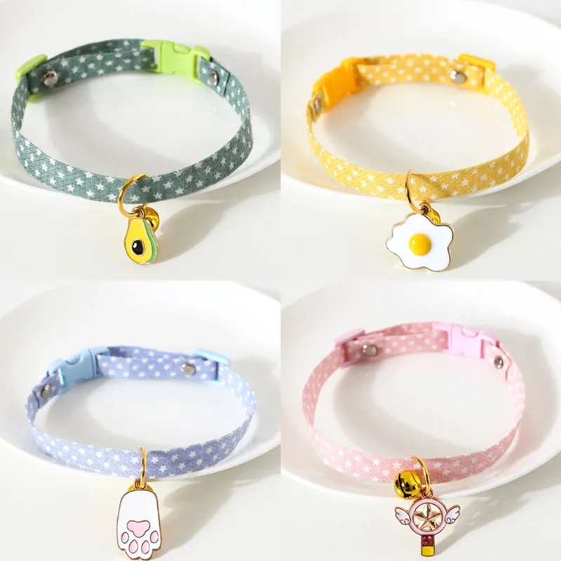 2022New Adjustable Kitten Collar with Bell Cut Pet Cat Collars Breakaway Cats Necklace Puppy Collar Cat Supplies Cat Accessories 4