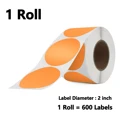 1Roll-Orange