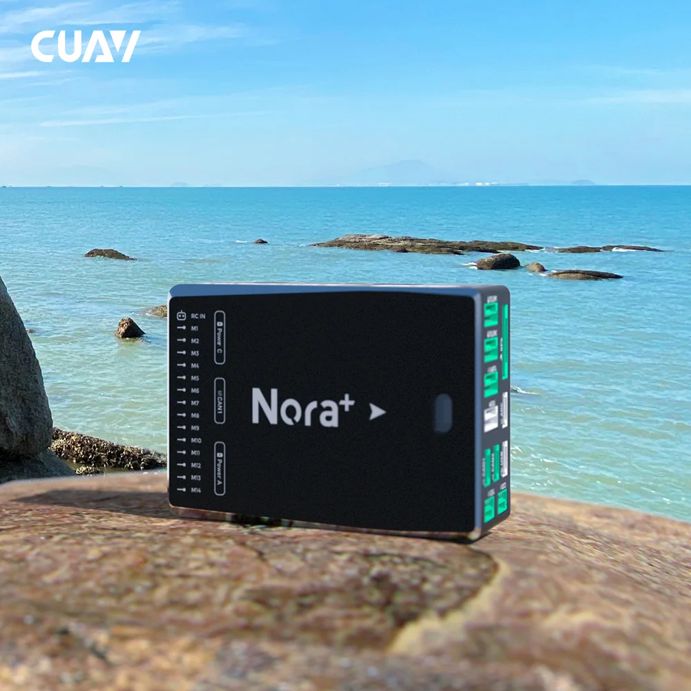 CUAV Nora +  Ʈѷ, PIX  APM  ϵ Ϸ