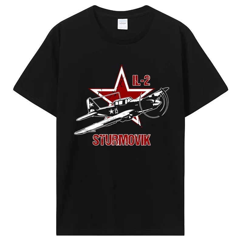 Ilyushin Штурмовик русская звезда Warbird Самолет красный хлопок O-образный вырез хип-хоп Уличная одежда Harajuku lnформальные Топы тяжелый стиль
