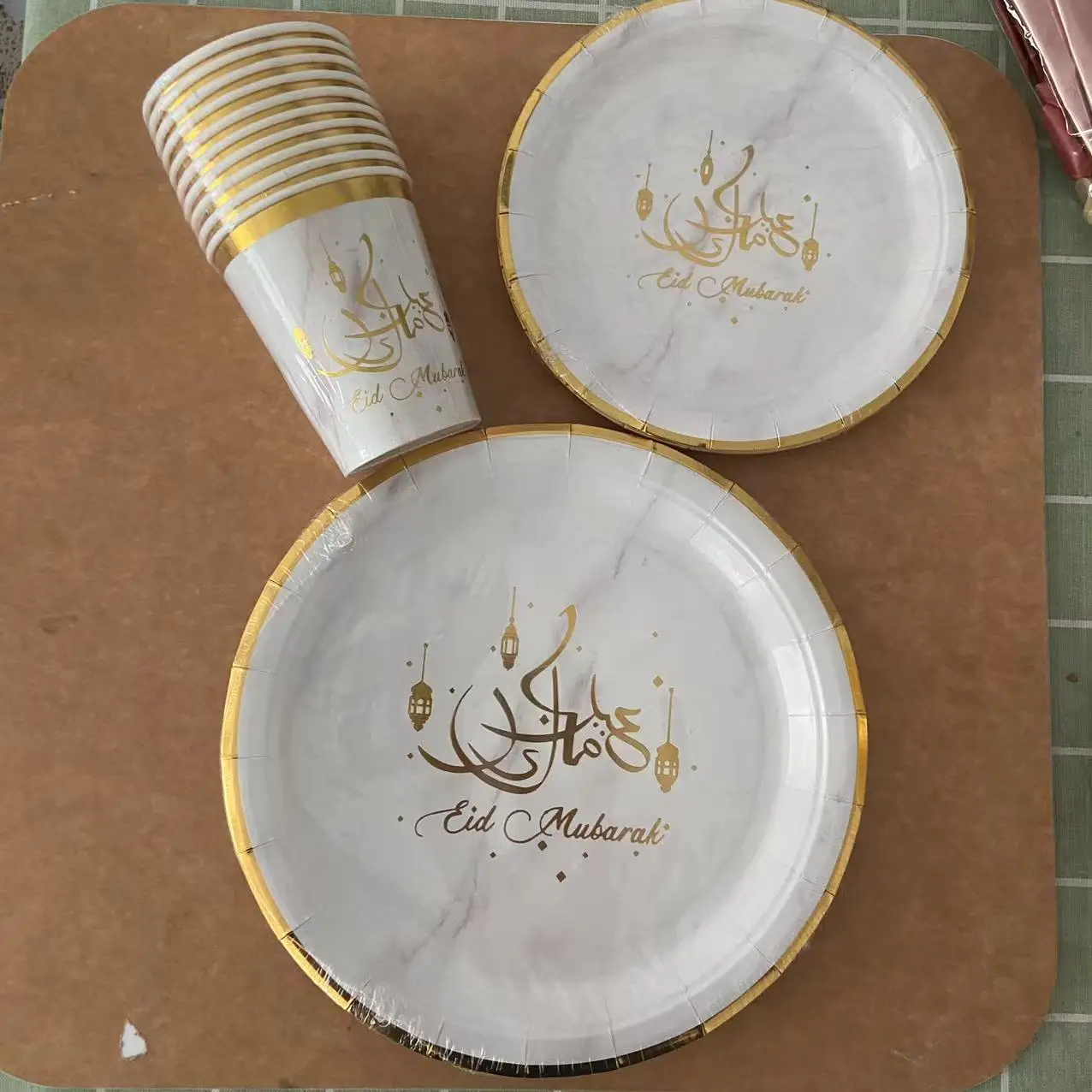 10 PCS Eid Mubarak Plate Cups Tableware Set AliExpress