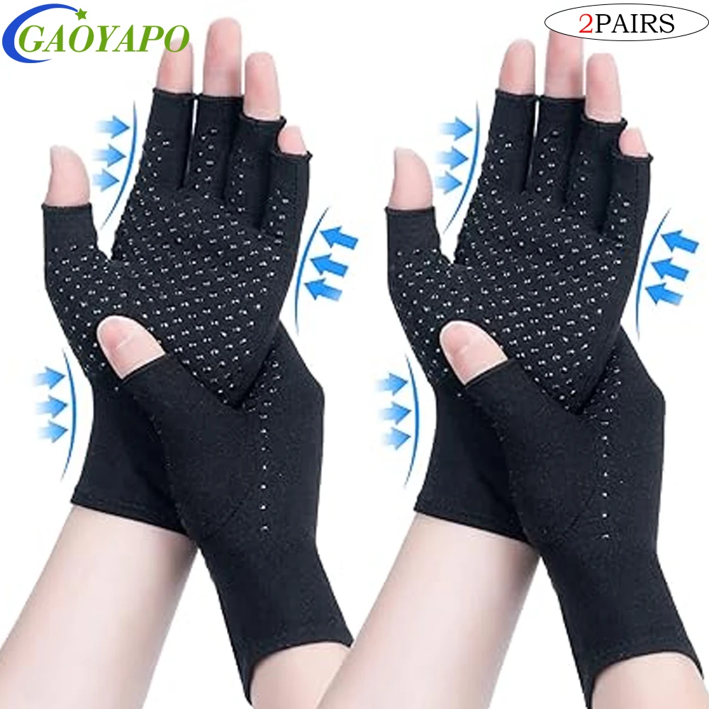 Gants de Compression d'Arthrite pour Homme et Femme, pour Rhumatoïde, Canal Carpien, pour les Mains, les Poignets, 2 Paires