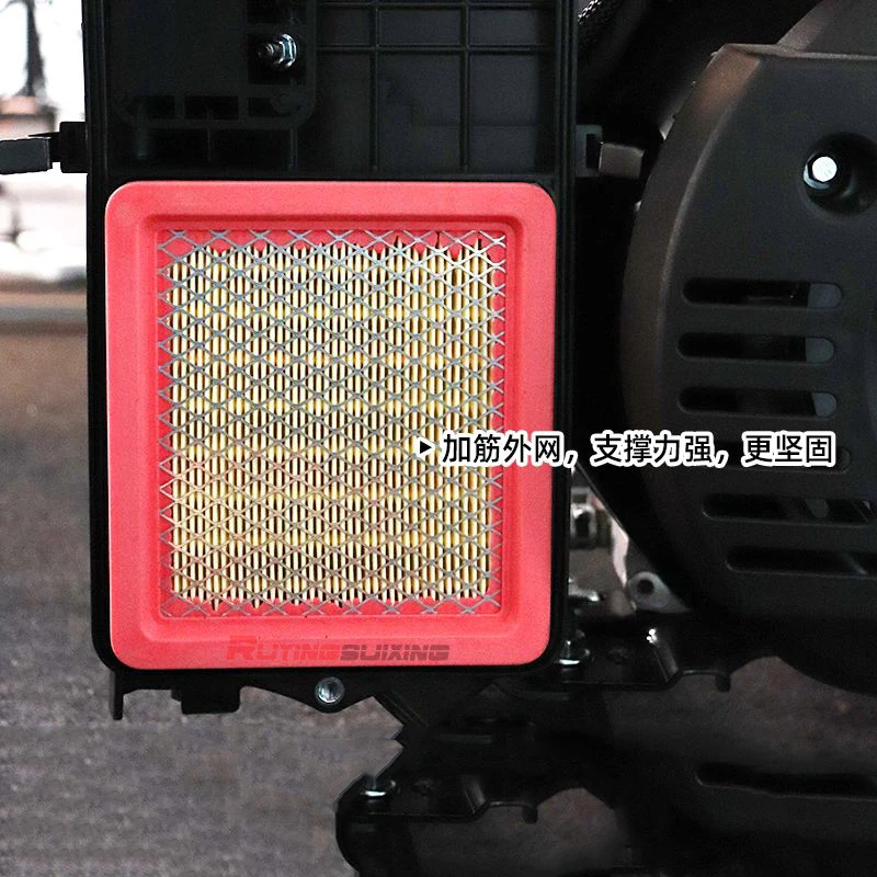 Détail du maillage du filtre à air pour drone agricole DJI Agras T50/T40/T60/T70/T100, pièce de rechange essentielle.