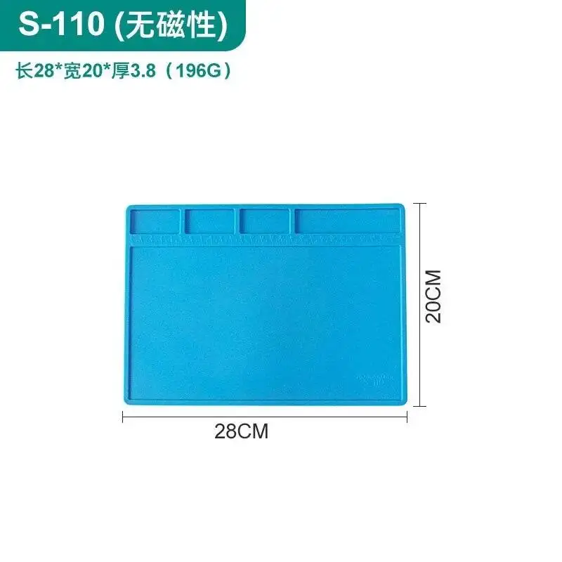 S-110