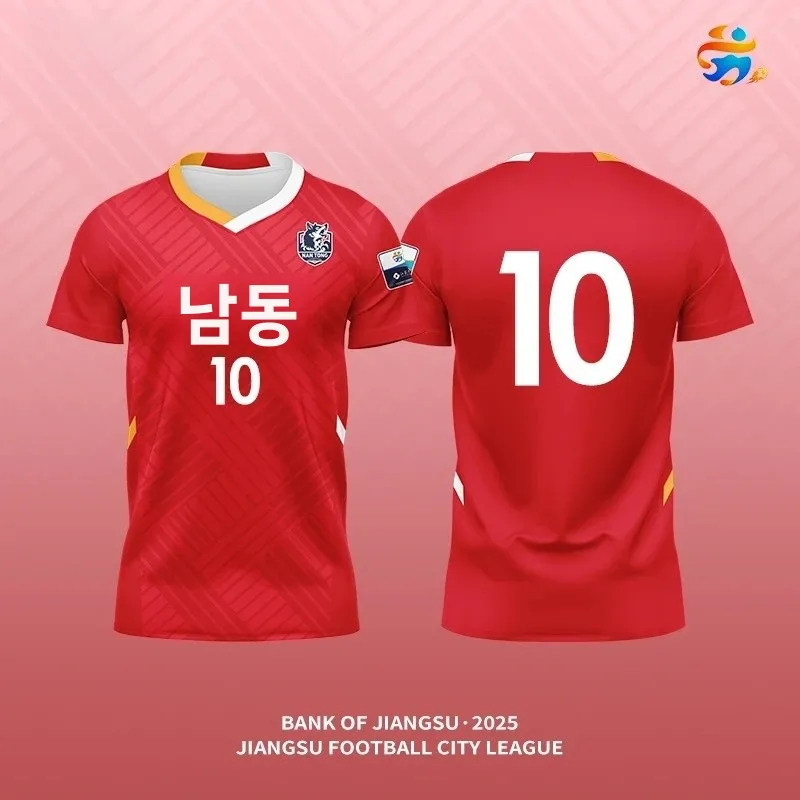 퀵 드라이 반팔 티셔츠 팬 버전 강소 리그 스코틀랜드 리그 축구 유니폼 스포츠 캐주얼 폴리에스터 섬유