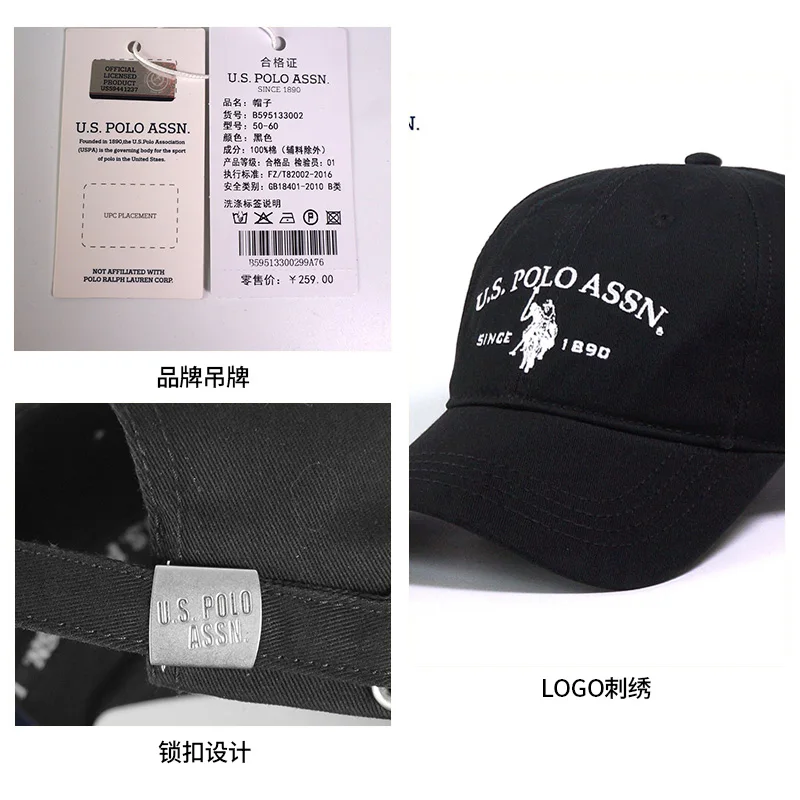 U.S. Polo Assn.100% Cotton Adjustable Baseball Caps New Fashion Embroidery Logo Four-color Size Men's And Woman's Sun Hat 2