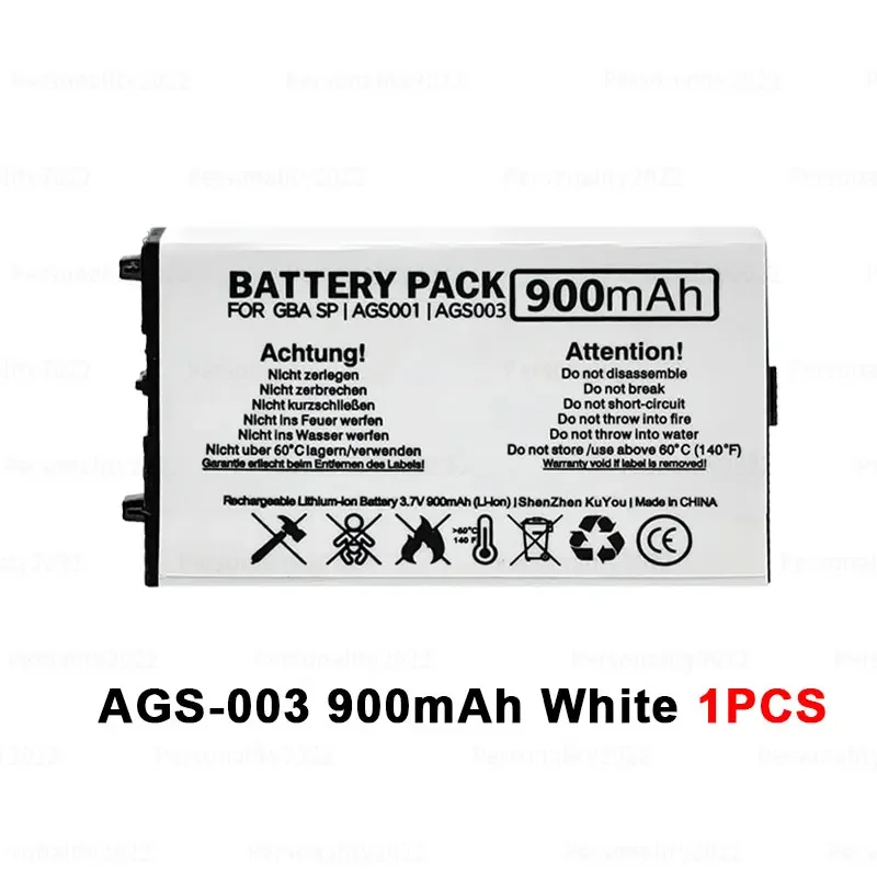 White 1PCS