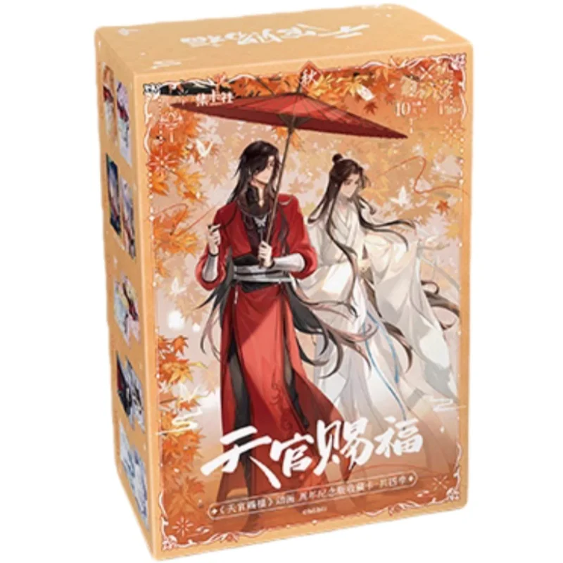 Genuine Heavenly God Blesses The People Card Animated Anniversary Edition Collection Card Game Peripheral Toys Gift