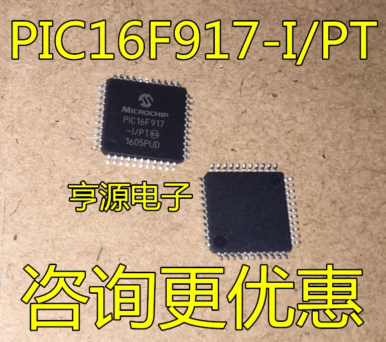 

5pcs original new PIC16F917-I/PT PIC16F917 8-bit microcontroller chip QFP44