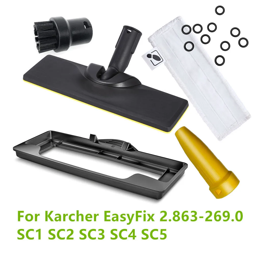 BrushHeadMopPadCarpetGliderForKarcherEasyFix28632690SC1