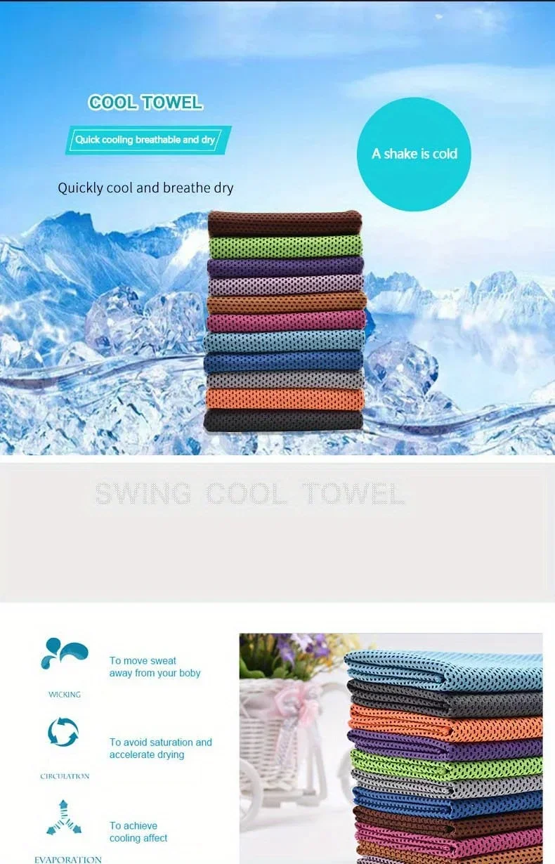 1-10 pcs Cooling Towel Instant Relief Microfiber Cool Towels Chilling Neck Wrap Ice Cold Rags Sports Fitness Camping Cycling
