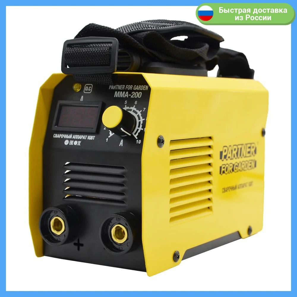  Inverter Welding Machine Partner For Garden Mma 200 (welding Current 200a, Anti-fill, Arc Force, Hot Start) Mini Welding Inverter For Metal Welding Arc Welders Manual Welding Machine Welding Equipment - Arc Welders - AliExpress 