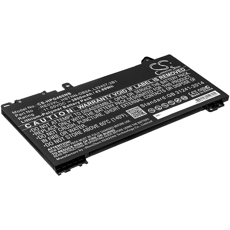 

Аккумулятор для ноутбука HP ProBook 450 G6 430 G6 440 G6 445 G6 6BN46ET 6BN40EA