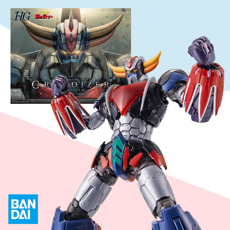 1/144 セット HGUC 1/144 ゼータガンダム(ウェイブシューター) プラモデル