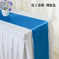 Lake Blue