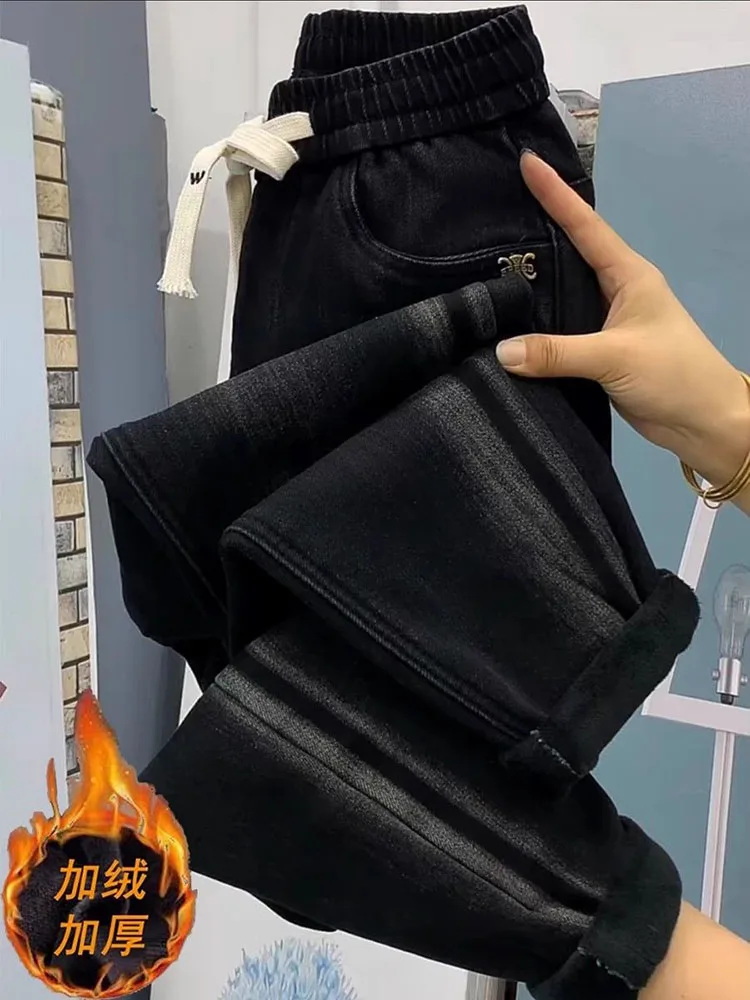 

2023 зимние осенние флисовые теплые прямые джинсы с высокой талией большого размера свободные тянущиеся джинсовые женские джинсы до щиколотки 4XL