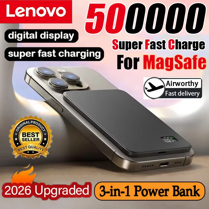 레노버 500000mAh CCC 인증 씬 파워 뱅크 울트라, MagSafe 마그네틱 ..